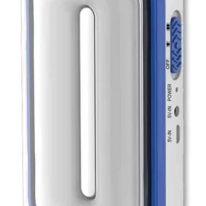 Lanterna Emergenza Ricaricabile Andromeda 1 - 26 COB LED 270lm