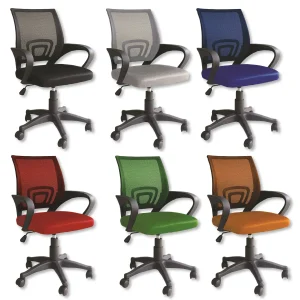 Poltrona Da Ufficio Con Braccioli "GIOVE"